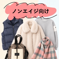���~�C�`���m���G�C�W