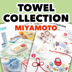 MIYAMOTO ^IW