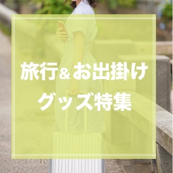 ���s�����o�����O�b�Y���W