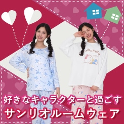 �T�����I���[���E�G�A