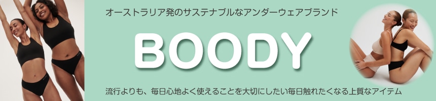BOODY