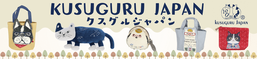 �N�X�O���W���p�����W