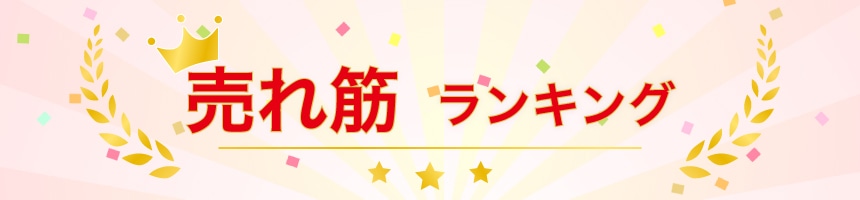 ����؃����L���O