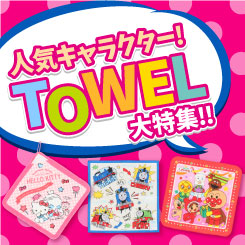 �L�����N�^�[�^�I�����W