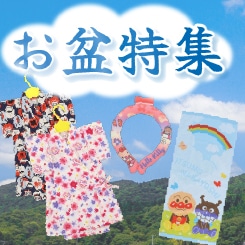 ���~�E�A�ȃO�b�Y
