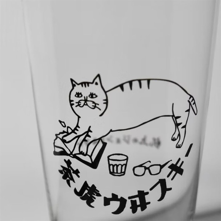 『星羊社』茶虎ウヰスキー うすくちハイボールグラス 360ml