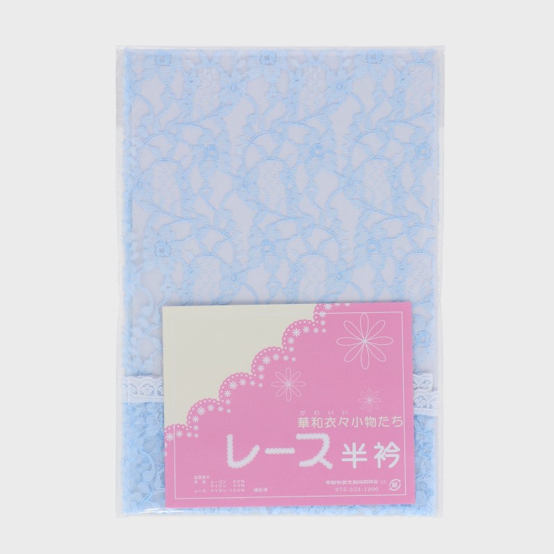 婦人レース半衿