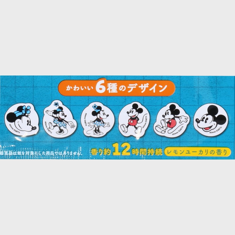 『ディズニー/Disney』虫よけシール24枚入