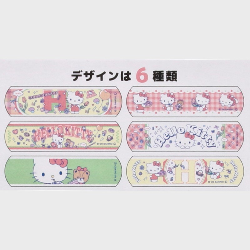 『サンリオ/Sanrio』CUTE AID(ばんそうこう)6柄3シート18枚入