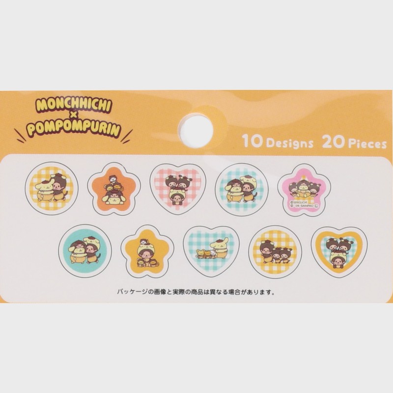 『モンチッチ×ポムポムプリン』おはじき風シール