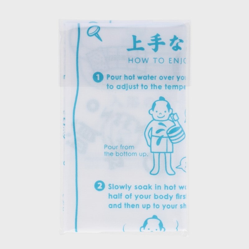温泉の心得手拭