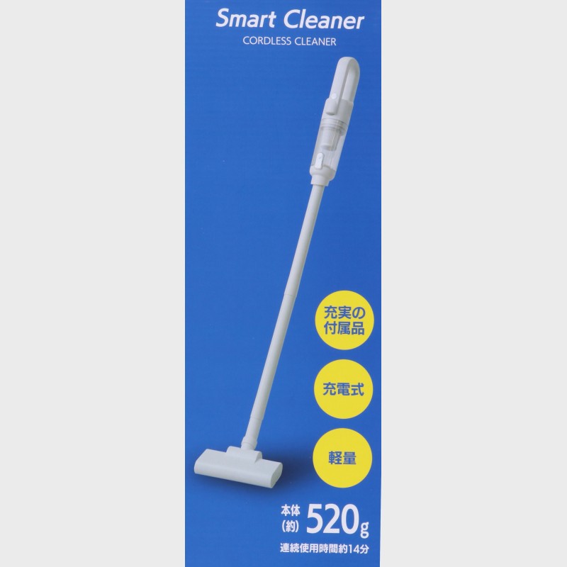 充電式軽量スマートクリーナー