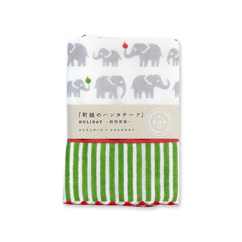 『日本製』町娘のハンカチーフ「動物園篇」《WEB》