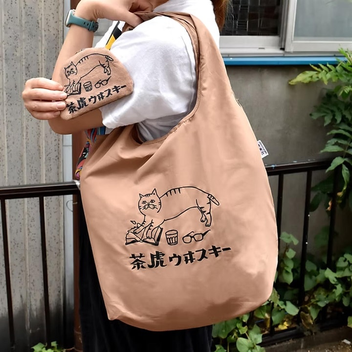 『星羊社』茶虎ウヰスキーお遣い袋 エコバッグ ふかふか収納ポーチ付