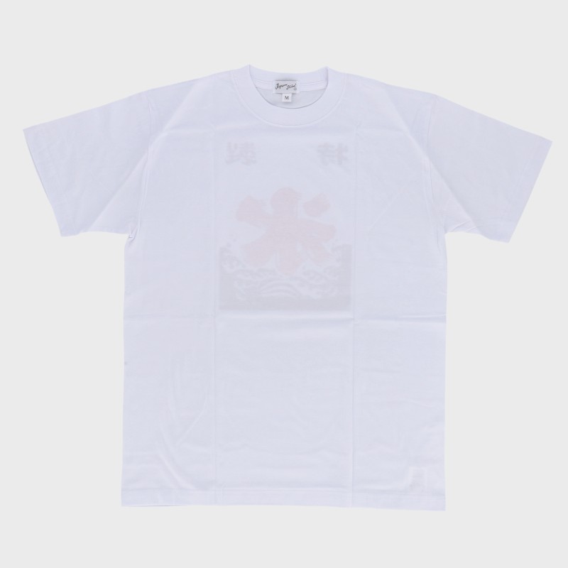 紳士半袖和調プリントTシャツ『かき氷』