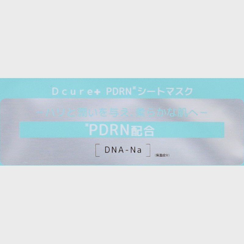 『Dcure+』PDRNシートマスク(1枚)