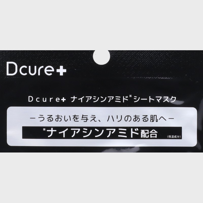 『Dcure+』ナイアシンアミドシートマスク(1枚)