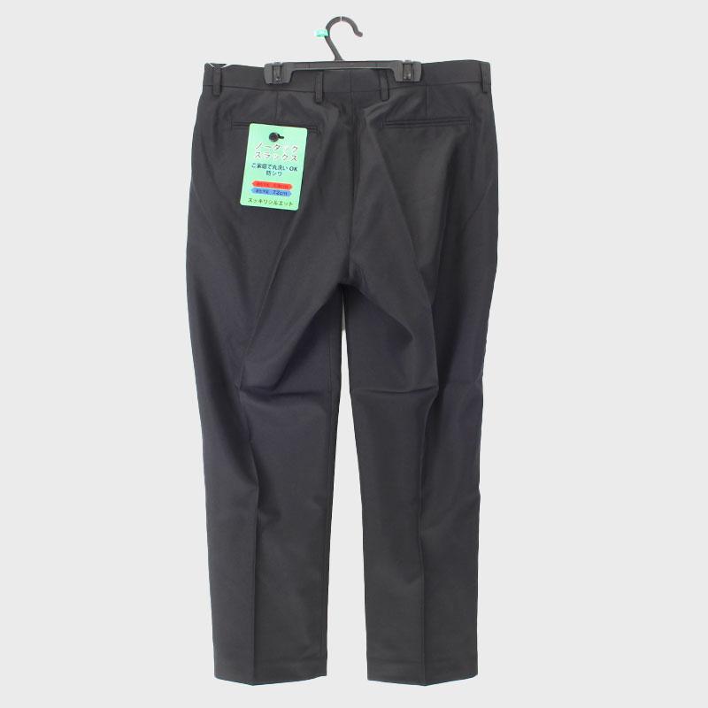 紳士ノータックスラックス『股下72cm』《WEB》