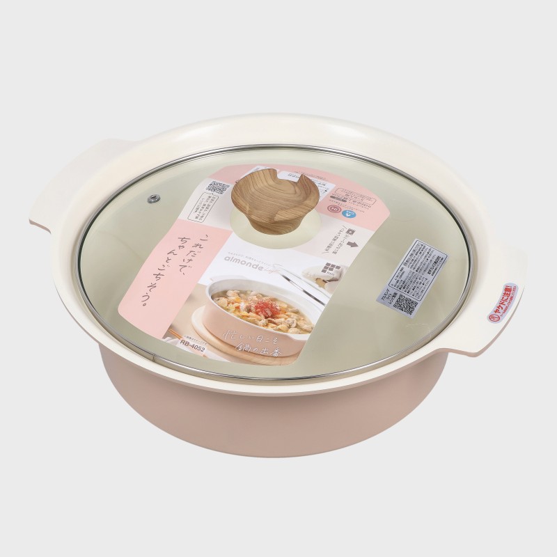 アルモンデ・ライトIH対応卓上鍋27cm