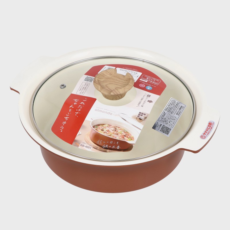 アルモンデ・ライトIH対応卓上鍋24cm