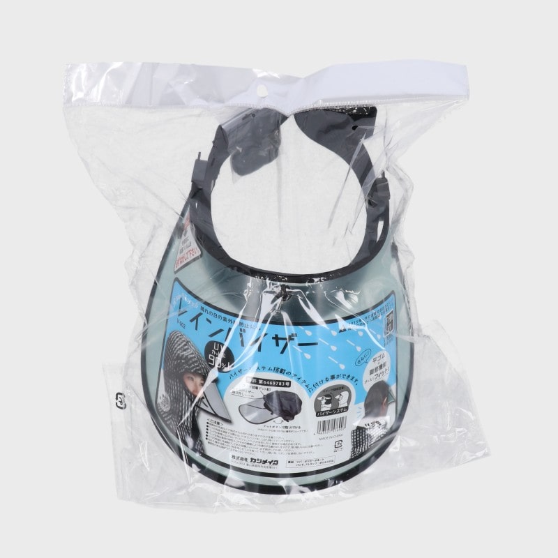 男女兼用レインバイザー V-002