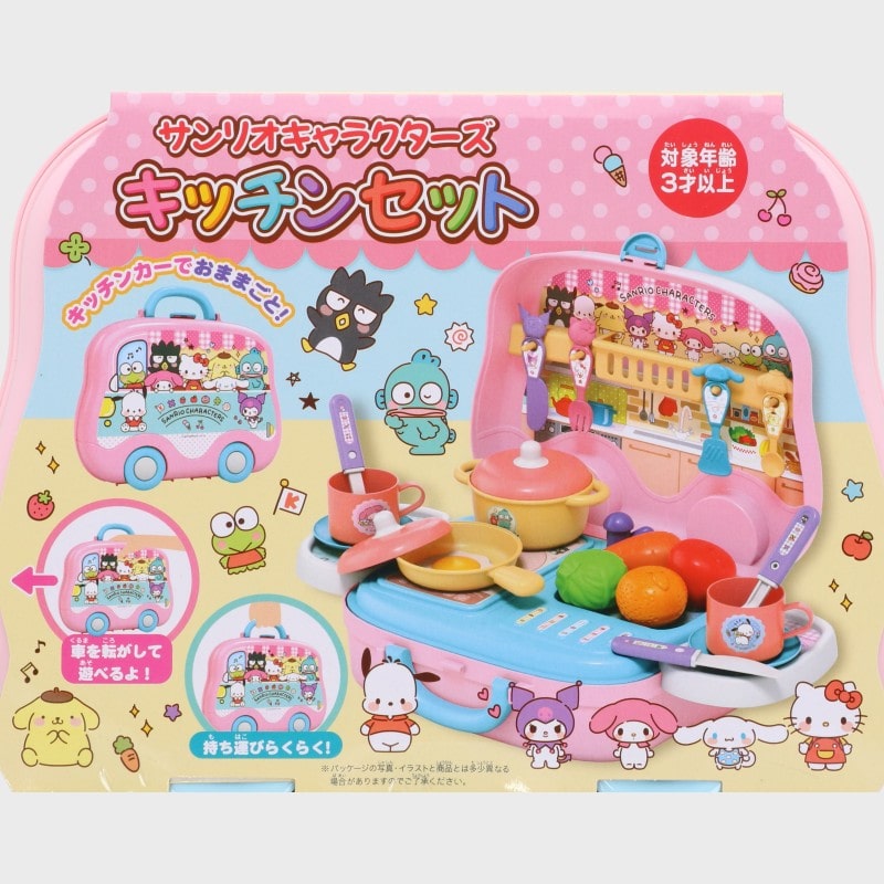 『サンリオ/Sanrio』サンリオキャラクターズ キッチンセット