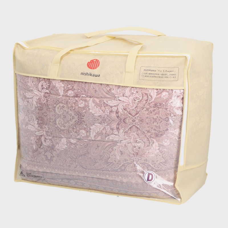 『西川株式会社』日本製 羽毛掛け布団 ダブルロングサイズ