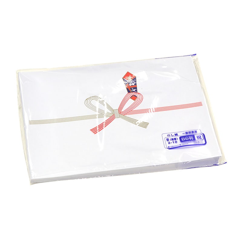 のし紙 祝 花結(京)《WEB》