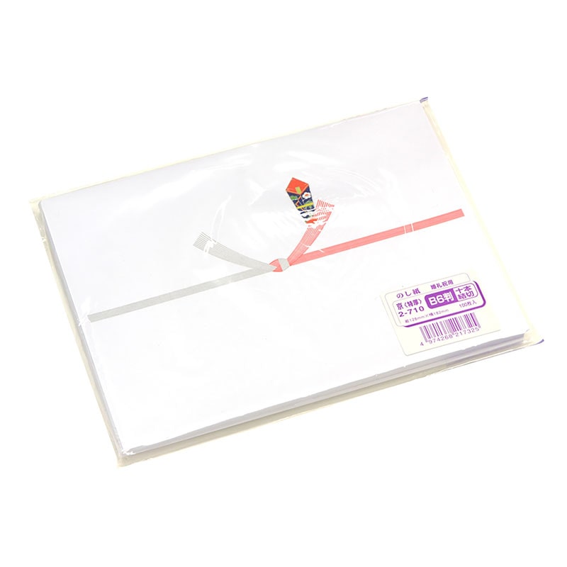 のし紙 祝 十本結切(京)《WEB》