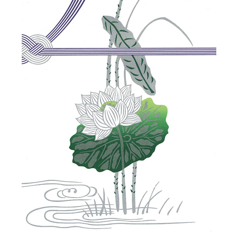 のし紙 仏 蓮(山)《WEB》