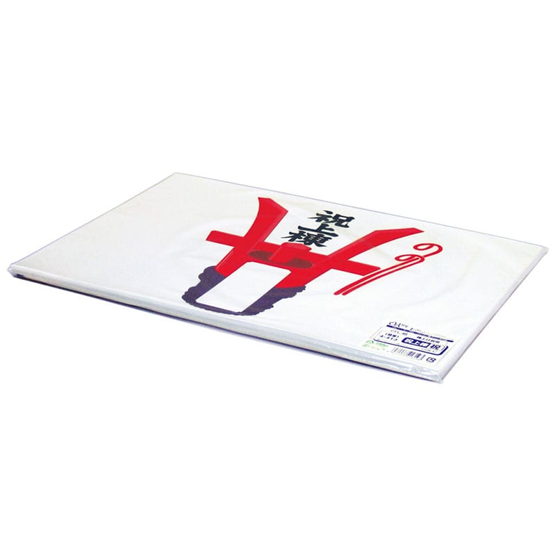 のし紙 祝 上棟(京)《WEB》