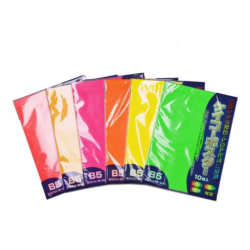 ケイコーポスター 厚口《WEB》