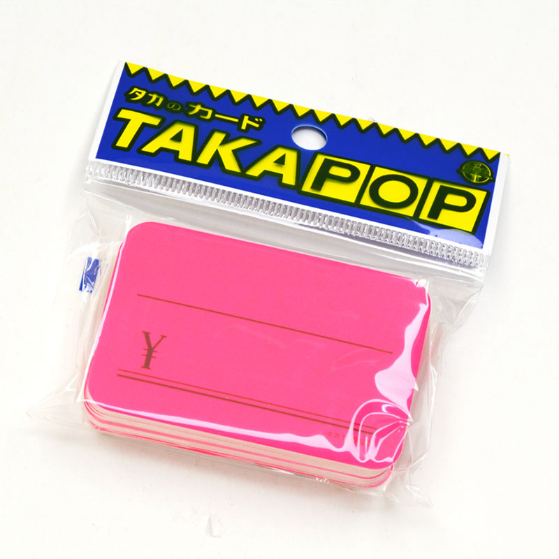 ケイコーカード 桃「¥」《WEB》