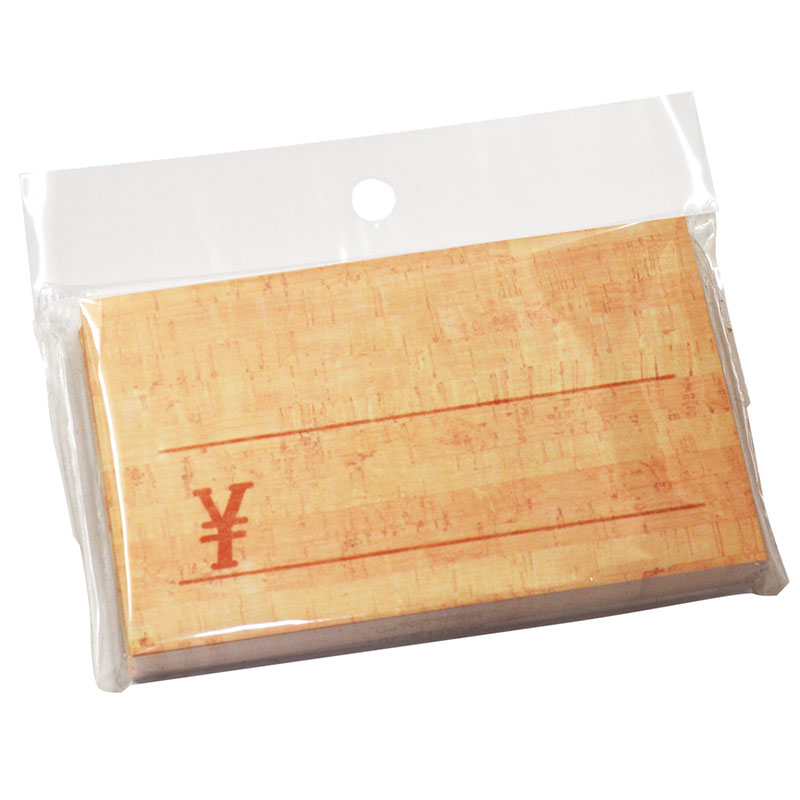 ショーカード 名刺サイズ《WEB》