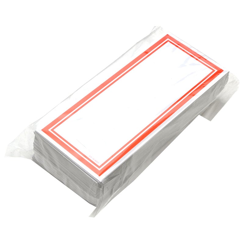 赤枠カード《WEB》