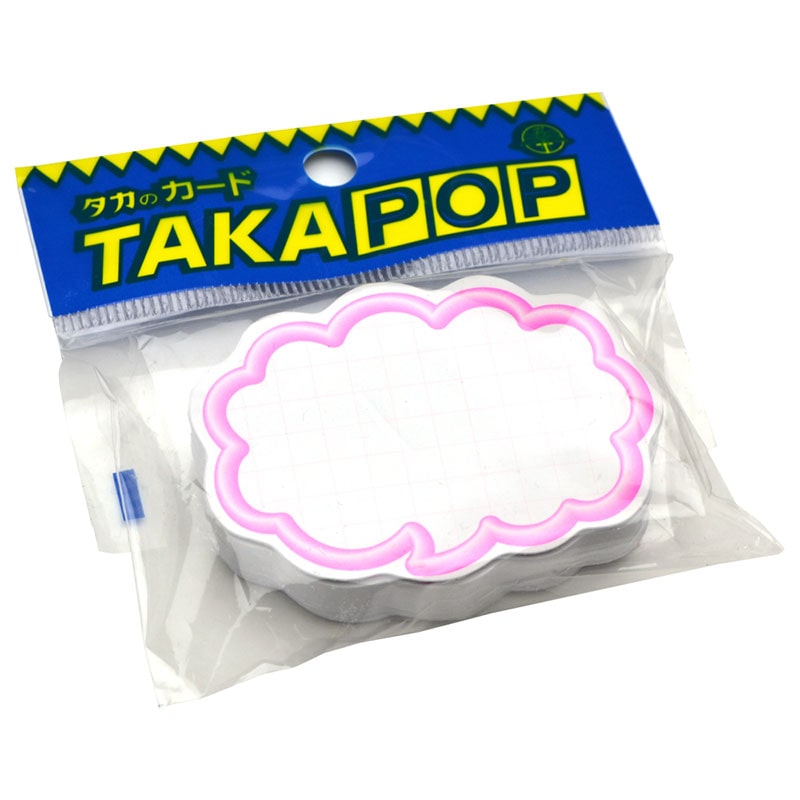 抜型カード 立体枠 吹出し 小《WEB》