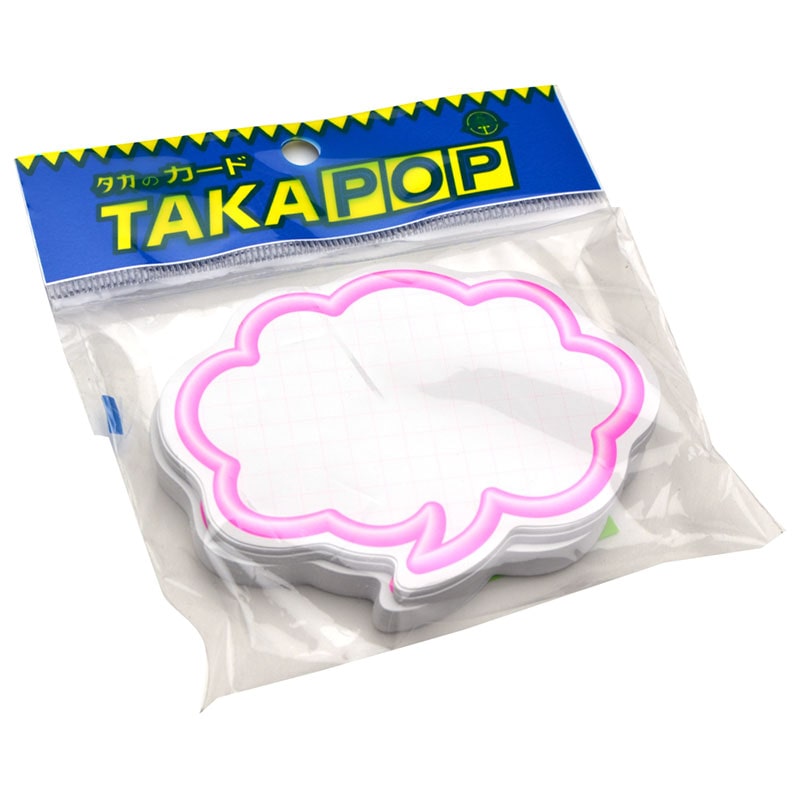 抜型カード 立体枠 吹出し 中《WEB》