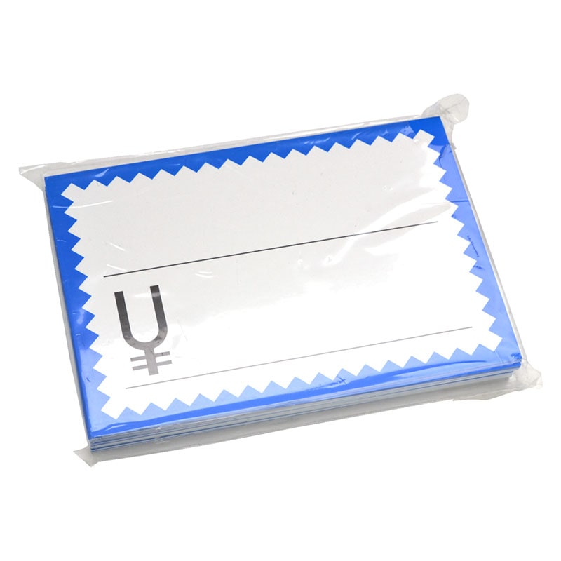 カード ブルー枠「¥」《WEB》