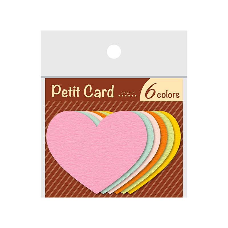 ぷちカード 中《WEB》