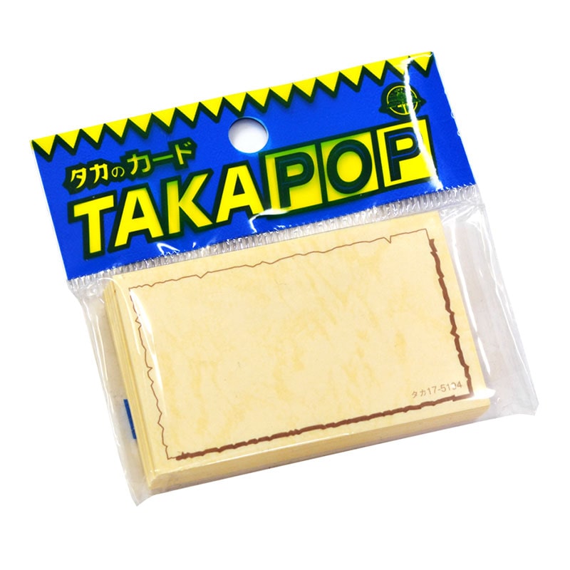 ショーカード レザック《WEB》