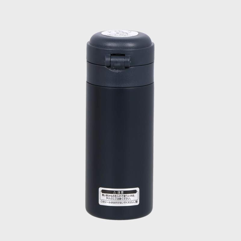 『peacock/ピーコック』ステンレスボトル0.32L/水筒