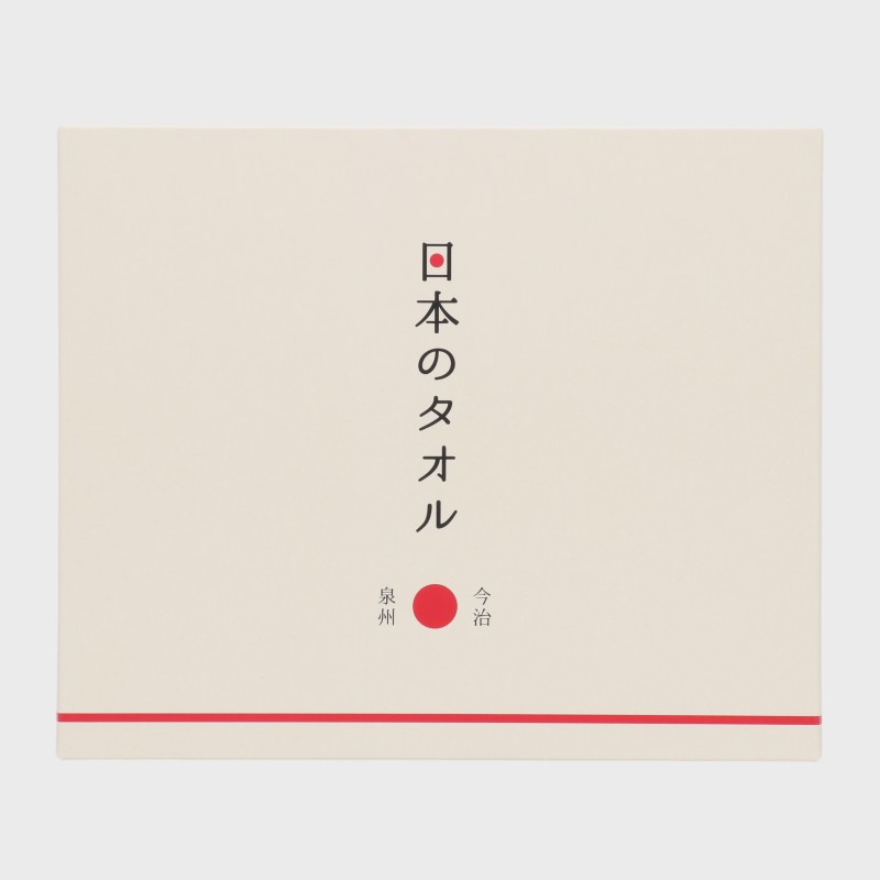 日本のタオルギフト1『今治・泉州』(WT2枚)《WEB》