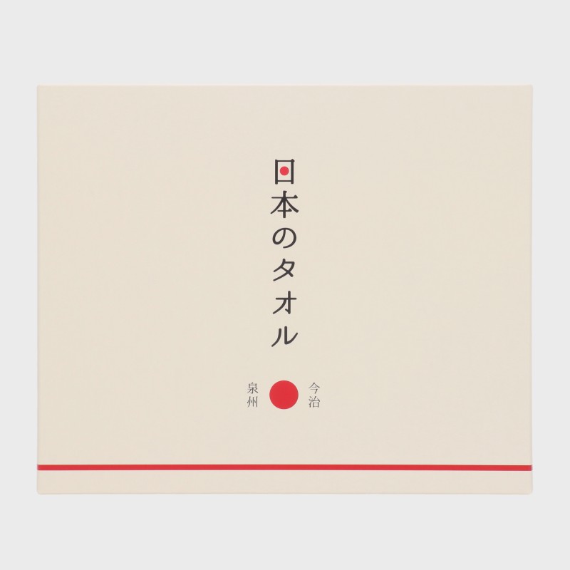 日本のタオルギフト1『今治・泉州』(WT2枚)《WEB》