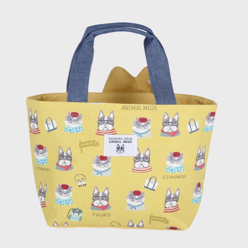 婦人『アニマルモード』ハミポケバッグ