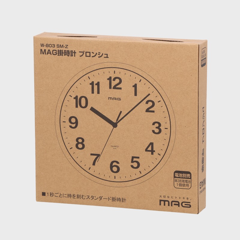 MGA掛時計 ブロンシュ