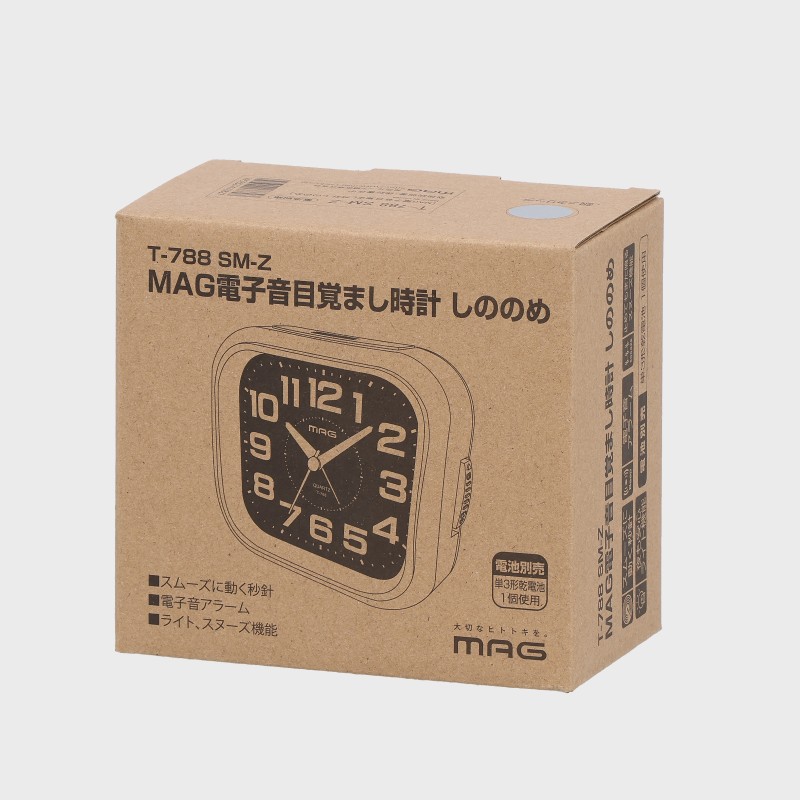 MAG電子目覚まし時計 しののめ