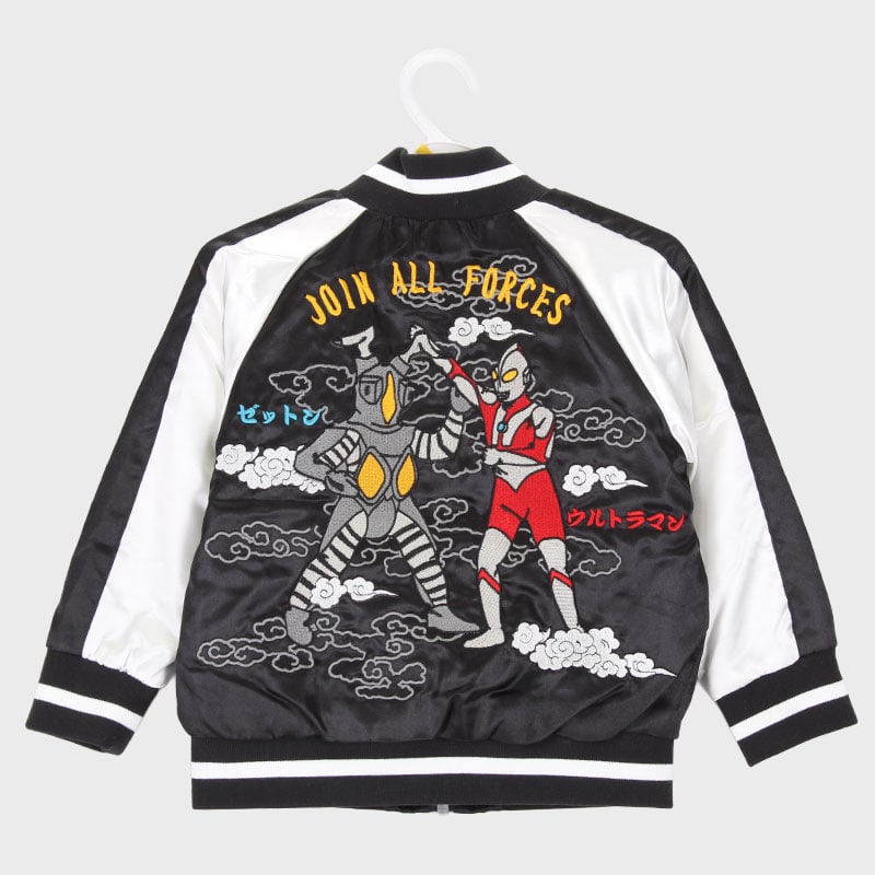 男児ウルトラマンスカジャン