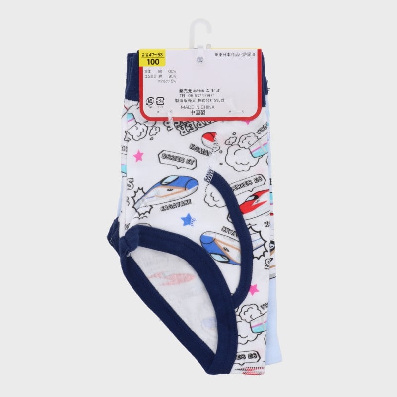 男児『でんたま』ブリーフ2枚組