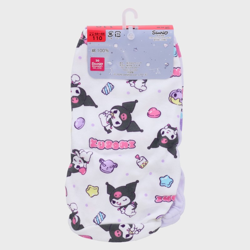女児『クロミ』ショーツ2枚組