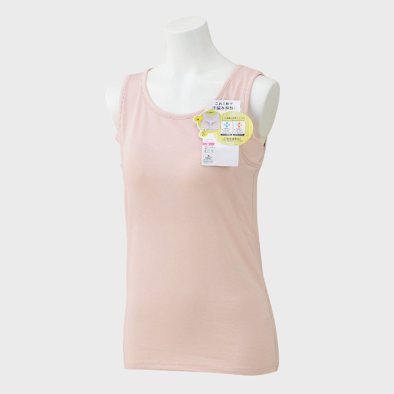 婦人『汗ジミ&汗対策』カップ付きタンクトップ(汗取り付き)
